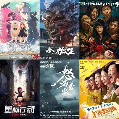 2024年续作游戏盘点：盘点最值得期待的热门续作