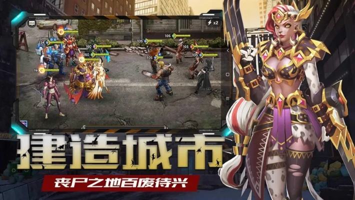 城市营造游戏盘点：最热城市建造游戏推荐！