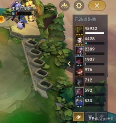 金铲铲之战神龙努努S7.5攻略：阵容搭配技巧揭秘