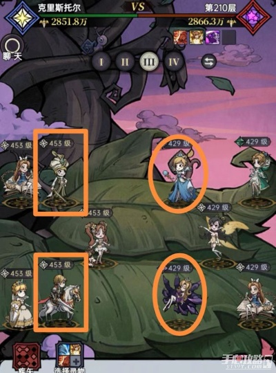 魔镜物语豆蔓阵容搭配秘籍，高效阵容攻略曝光