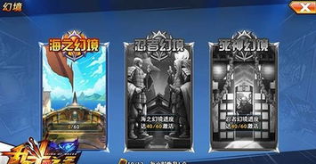 疫病爆发模拟游戏盘点：热门排行，沉浸式抗疫挑战！