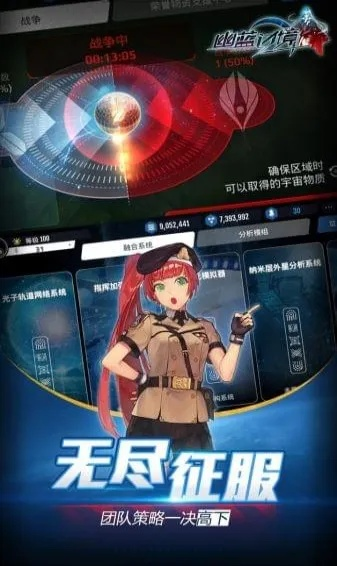 触控游戏下载，人气爆款推荐！