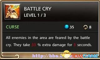 深渊闪电球武器选型攻略：形态玩法深度解析