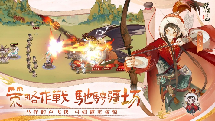 华夏绘世录绘院玩法功能介绍说明