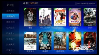 《热门谐仿游戏盘点：人气排行，你玩过哪些？》
《人气爆棚的谐仿游戏大盘点，快来看看你的最爱！》
《盘点谐仿游戏人气王，这些游戏你一定玩过！》
《热门谐仿游戏排行榜，揭秘哪些游戏人气最高？》
《人气飙升的谐仿游戏，这些游戏你绝对不能错过！》