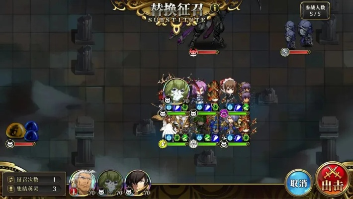 梦幻模拟战冥域古神副本攻略：高效通关技巧揭秘