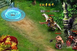 诛仙2稻田奇遇攻略：解锁稻田稚趣奇遇方法揭秘