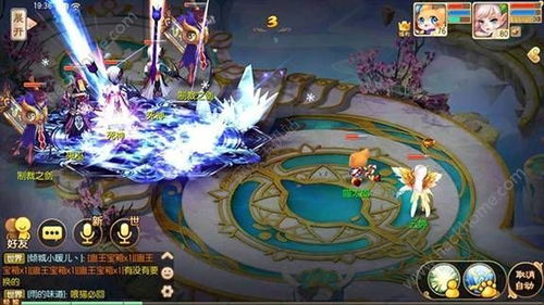 《诛仙2经渊阁奇遇秘籍：独家攻略大全揭秘》