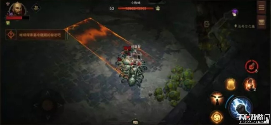 《法尔希之墓暗黑破坏神不朽攻略：高效通关秘籍》