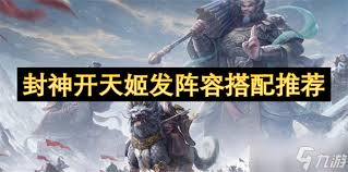 龙魂旅人角色喜好盘点：揭秘各英雄的独特喜好！