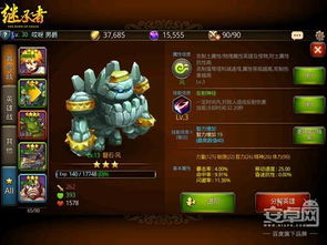 龙魂旅人全阵营最强阵容攻略：独家搭配秘籍