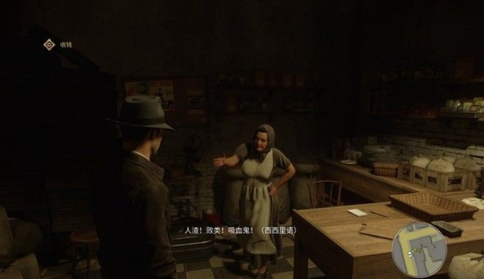 四海兄弟故乡韧性珠饰攻略：快速获取方法揭秘