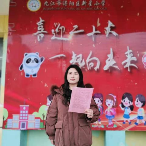 新星足球世界高效开局必看攻略！