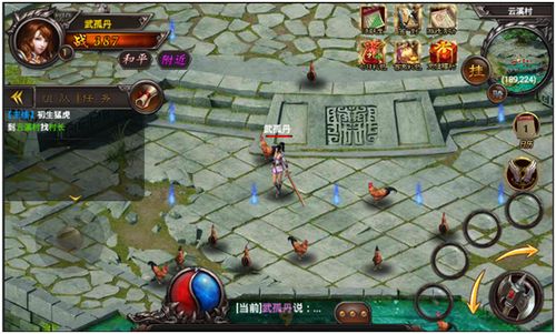 龙魂旅人竞技场奖励兑换攻略：快速提升战力秘籍