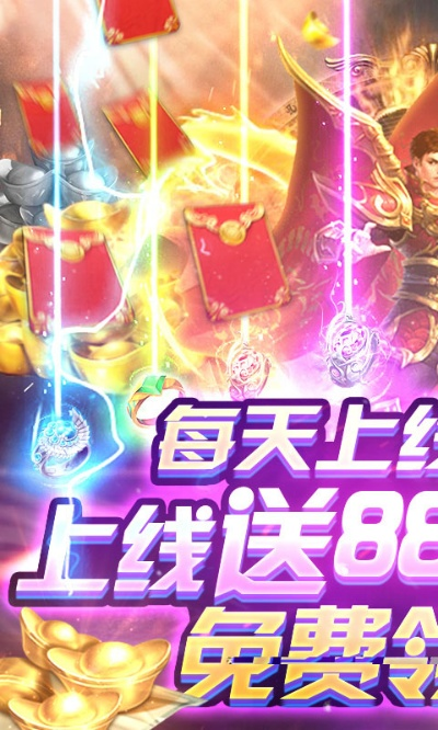 《热门刷宝游戏盘点：人气爆款一网打尽》