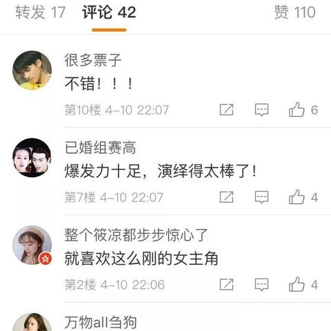 《女主魅力MAX！盘点热门女英雄游戏排行》