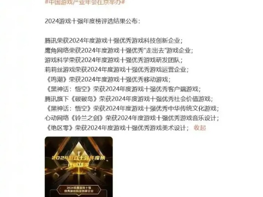 回合制战术游戏盘点：十大经典之作，重温策略巅峰时刻