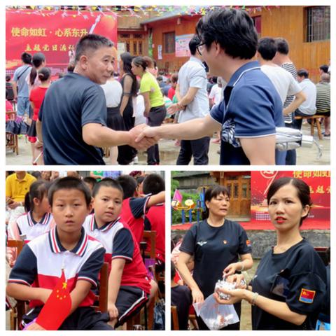 城南神药轶事深度解析，解锁渝州隐藏剧情与高效升级路径