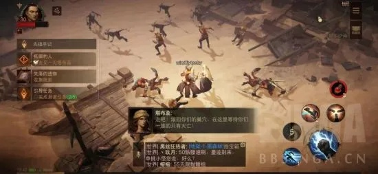 《暗黑破坏神不朽》属性解锁攻略：乘胜追击技巧揭秘