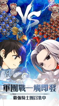 《热门魔法游戏盘点：盘点那些让你欲罢不能的魔法世界》