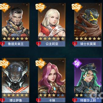 银河掠夺者芯片搭配秘籍，轻松升级攻略！