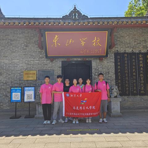 星火之歌三色阵容搭配攻略：最强组合曝光