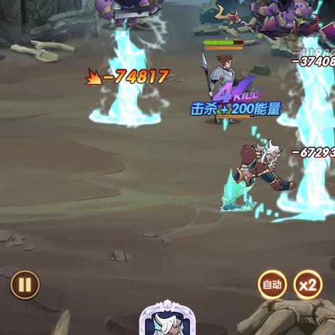 剑与远征SP九尾赏金试炼攻略：高效通关秘籍！