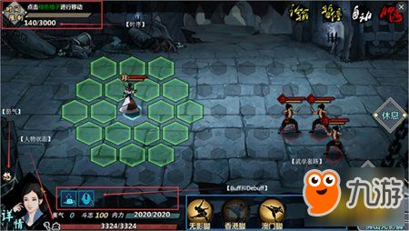 《江湖怪物破御数据揭秘：深度解析游戏内幕》