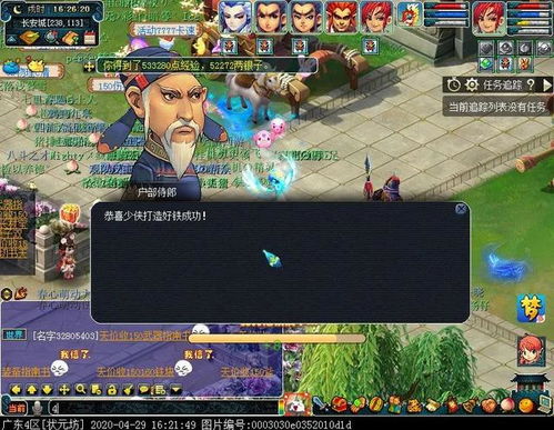 幻塔火三刀团本通关秘籍！轻松征服高难度挑战