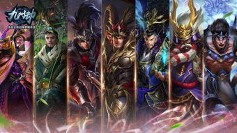 三国战纪：邓艾虎卫许褚组合攻略，制敌无解之选