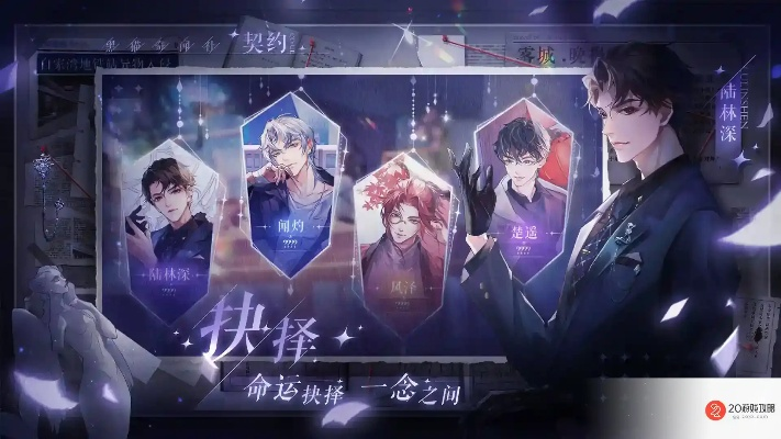 黑猫奇闻社礼包兑换攻略：独家领取码汇总