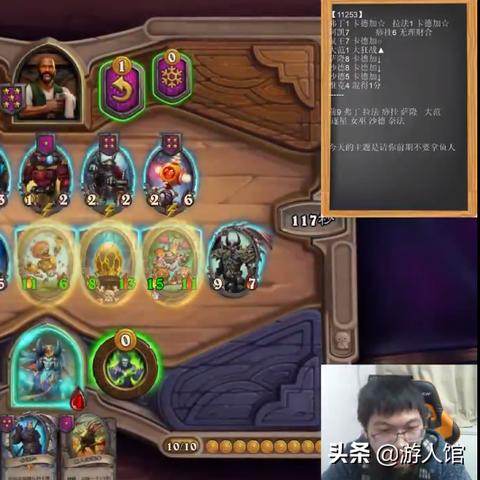 《战旗生存挑战：揭秘140天生存攻略秘籍》