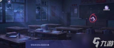 黑猫奇闻社S结局攻略：揭秘达成秘籍