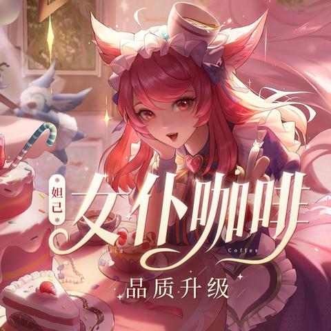 《热门换装游戏盘点：人气排行榜前十必玩》