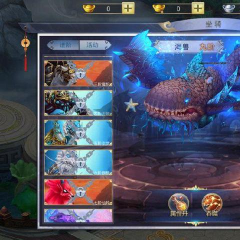 《山海经游戏盘点：十大热门游戏，哪款才是最佳选择？》