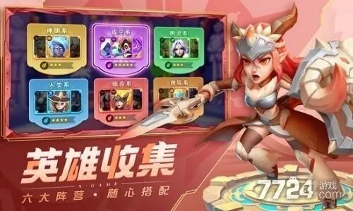 圣魂纷争平民阵容搭配攻略：超能世界最强组合揭秘