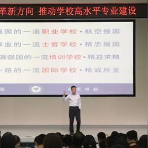 《热门职业导向游戏盘点：人气职业游戏推荐》