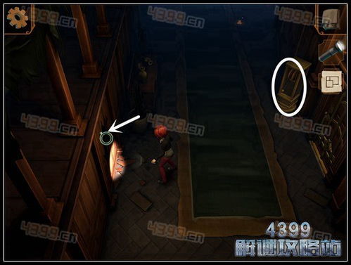 《黑猫奇闻社第一章攻略：解锁隐藏结局秘籍》