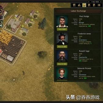 策略角色扮演游戏盘点：热门排行，哪款是你的菜？