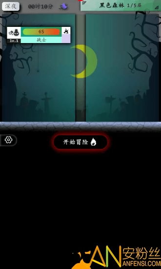 奇幻游戏盘点：热门人气排行，探索最佳奇幻冒险之旅