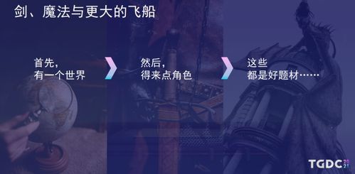 《独家揭秘：热门探索游戏盘点，不容错过的排行榜！》