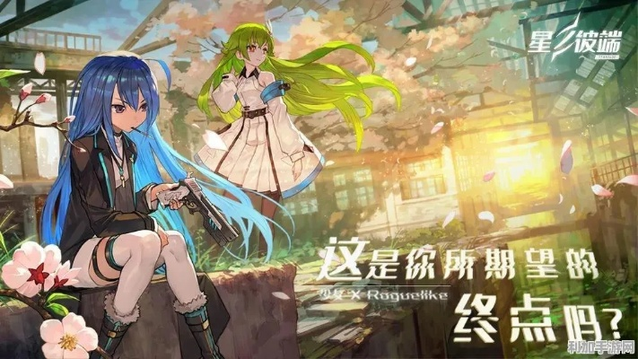 星之彼端插件选择攻略：新手必看热门推荐