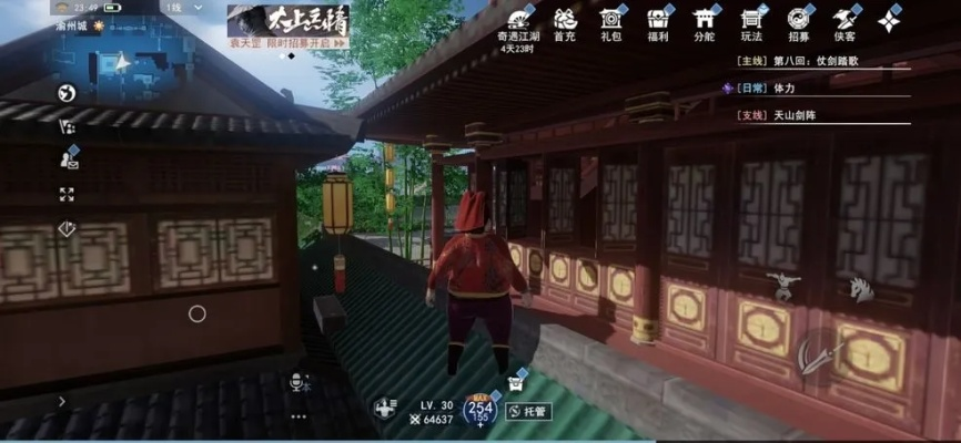 《不良人3青城山宝箱全位置揭秘！速来寻宝》