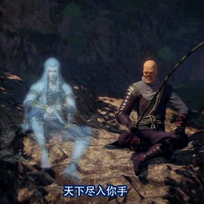 《不良人3渝州城外围宝箱位置揭秘！》