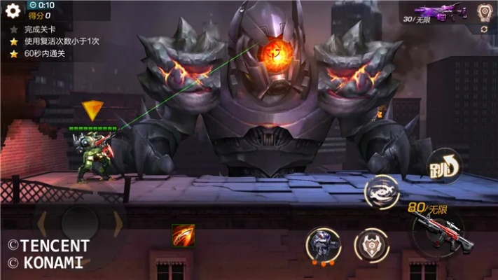 《命运主宰再战攻略：BOSS战高效打法揭秘》