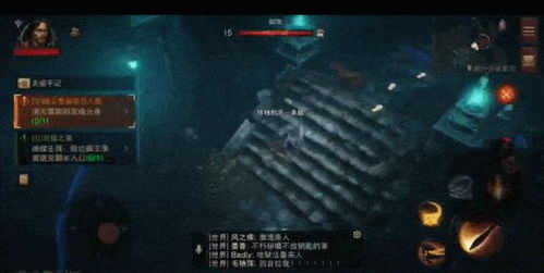 《暗黑不朽解诅咒攻略：轻松解锁，告别诅咒束缚》