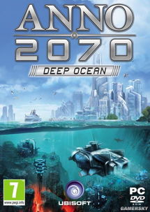 2024年度非主流经典游戏盘点：独家排行榜揭晓