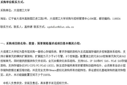 剧本馆剧本购买攻略：轻松入手心仪剧本