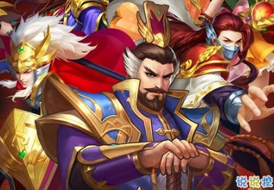 北齐猛将集结攻略：中原霸主之路轻松开启