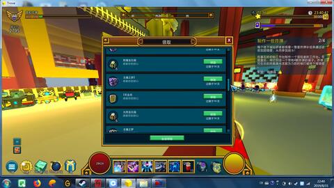 《开局白嫖！仙人新手福利攻略大揭秘》